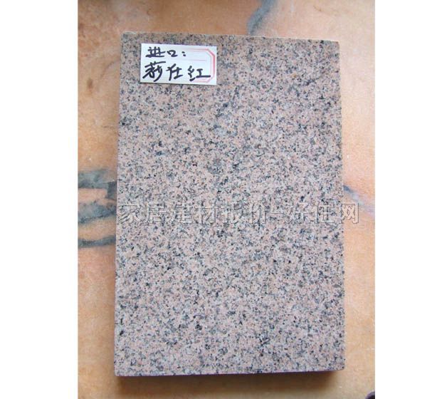 ���_�����r ���ϴ��ɯ�˼t ��30mm