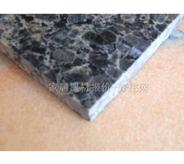 ���_����ʯ ���ϴ���ȼt ��20mm