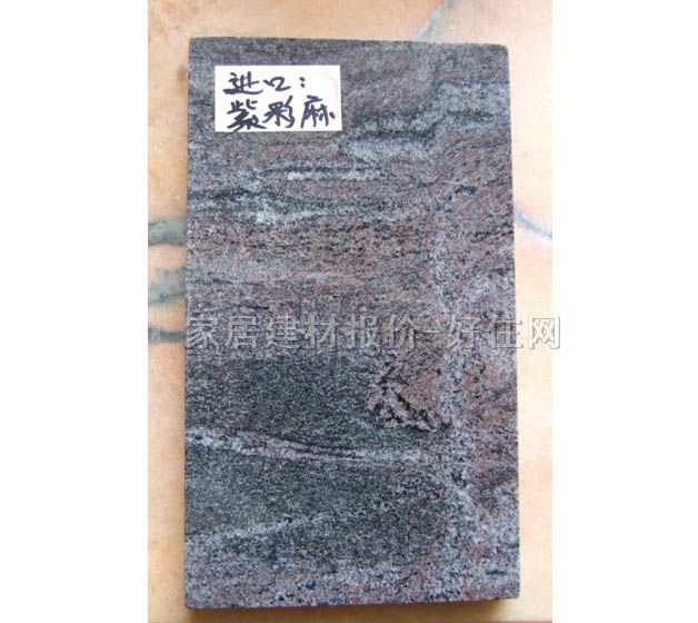 ���_����ʯ ���ϴ���ϲ��� ��20mm