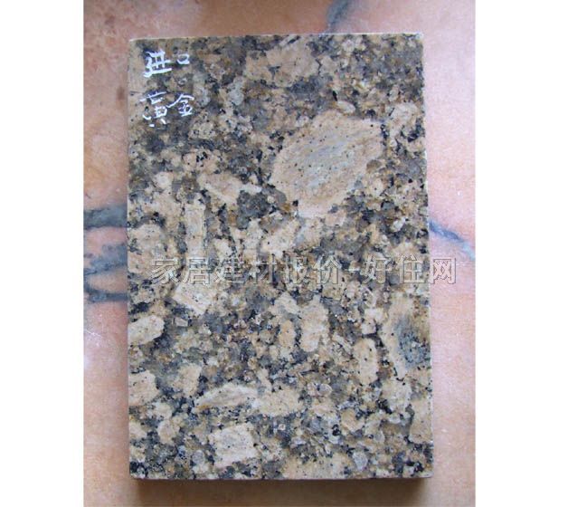 ���_����ʯ ���ϴ���S�� ��20mm