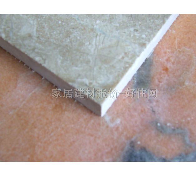 ���_����ʯ ���ϴ��������S ��20mm