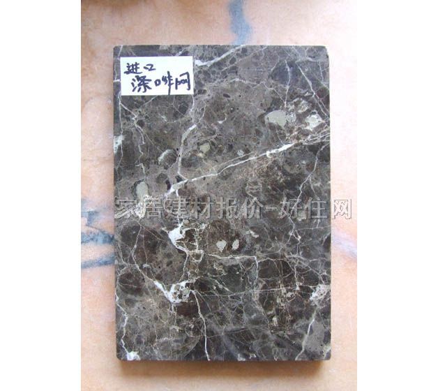 ���_����ʯ ���ϴ���ȾW ��20mm