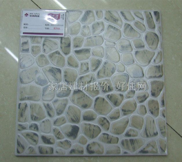 �شu �����uK66 300mm��300mm