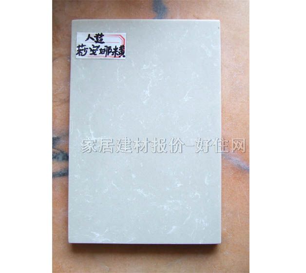 ���_����ʯ ���ϴ������ɯ�������S ��20mm