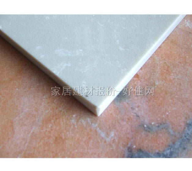 ���_����ʯ ���ϴ������ɯ�������S ��20mm