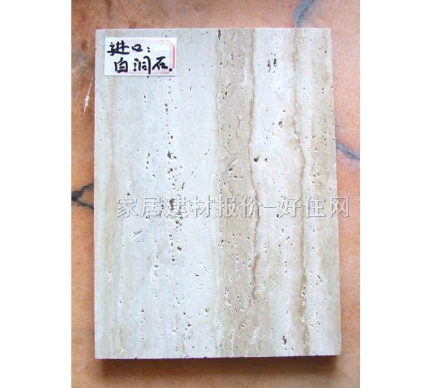 ���_����ʯ ���ϴ��׶�ʯ ��20mm