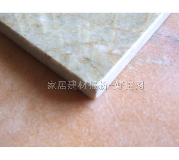 ���_����ʯ ���ϴ�����������S ��20mm