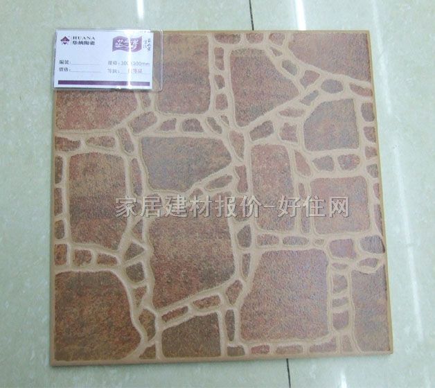 �شu �����uC03 300mm��300mm