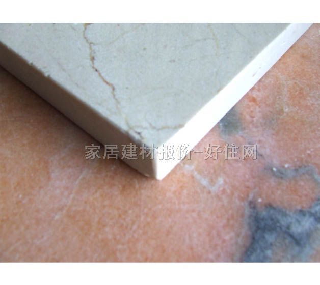 ���_����ʯ ���ϴ�����������S ��20mm