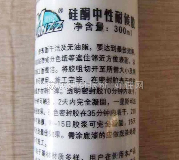 ���β����z���ܷ��z�� ��ͪ�����ͺ��z��ɫ 300ml