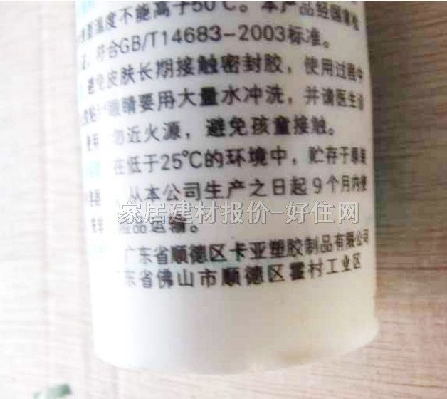 ���β����z���ܷ��z�� ��ͪ�����ͺ��z��ɫ 300ml