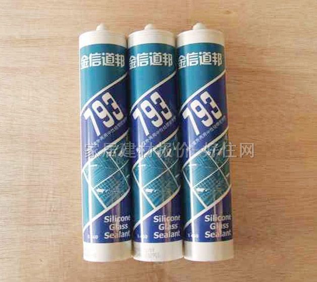 ���ŵ�����z���ܷ��z�� 793�����ͺ��ܷ��z�ɰ� 300ml