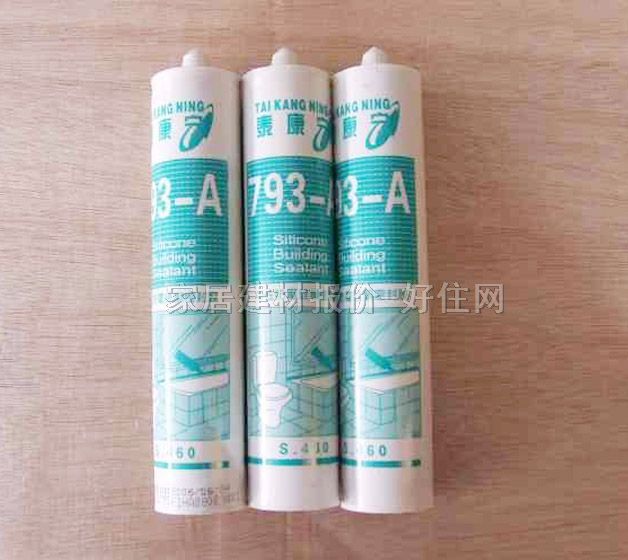 �����z���ܷ��z�� ͸�����Է�ù��ͪ�ܷ��z 240ml