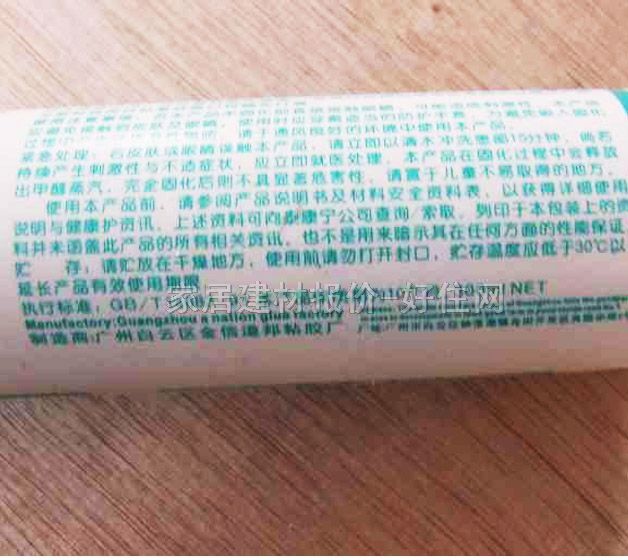 ̩���������z���ܷ��z�� ͸�����Է�ù��ͪ�ܷ��z 240ml