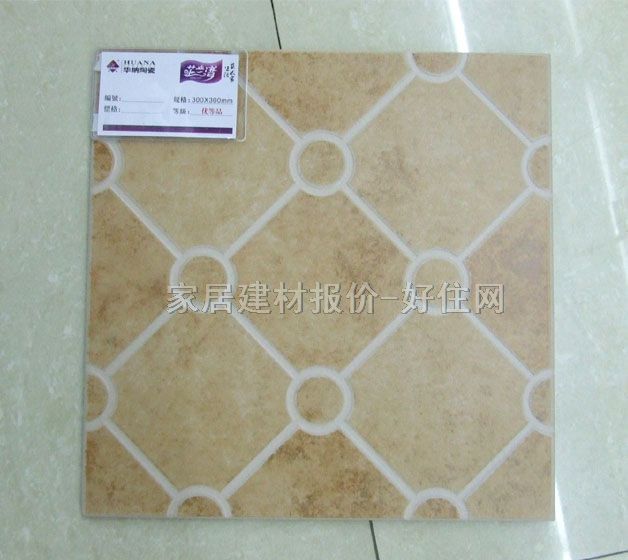 �شu �����uK12 300mm��300mm