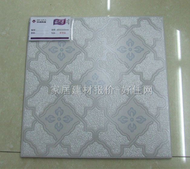 �شu �����uY13A 300mm��300mm