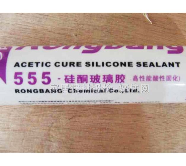 �s����z���ܷ��z�� 555��ͪ�����z���Թ̻�͸�� 240ml