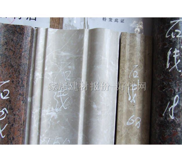 ����ʯ �����ϲʻ� 4mm