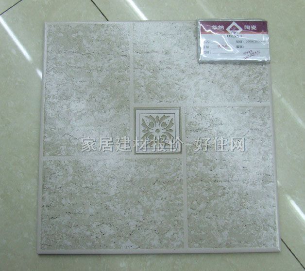 �شu �����u331 300mm��300mm