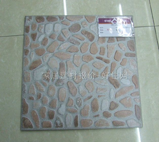 �شu �����uB71 300mm��300mm