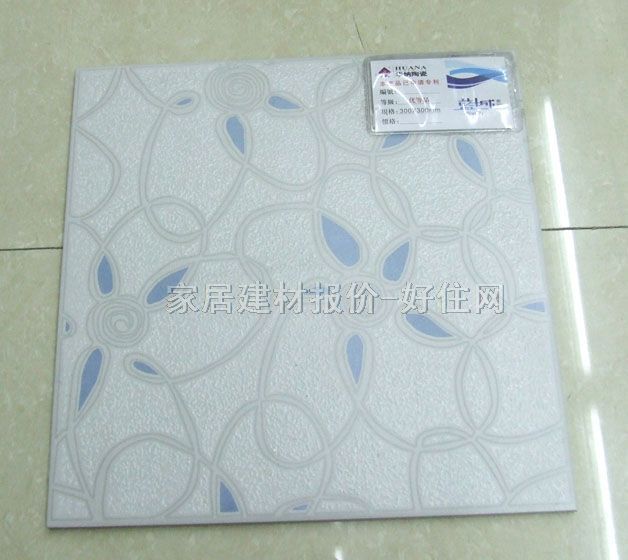 �شu �����uJC10A 300mm��300mm