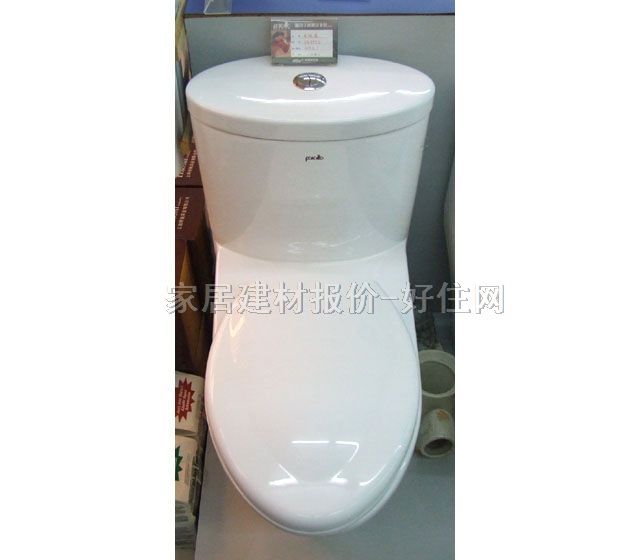 �������B�w�RͰ���� PB6952 740mm��370mm����730mm