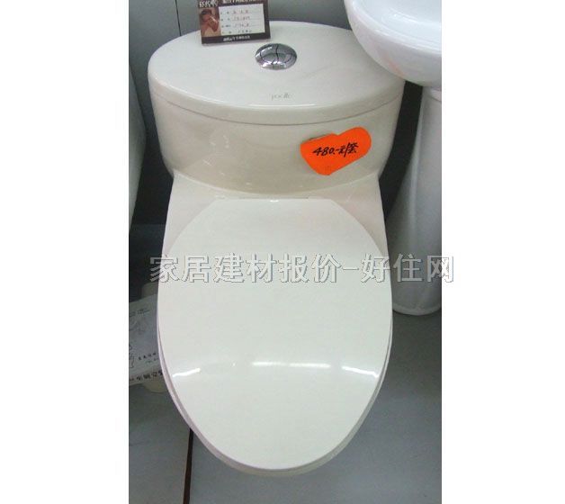 �������B�w�RͰ���� PB6809 660mm��380mm����610mm