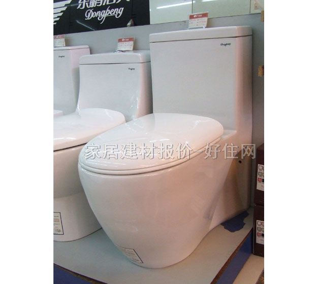 �B�w�RͰ���� 011# 660mm��360mm����760mm