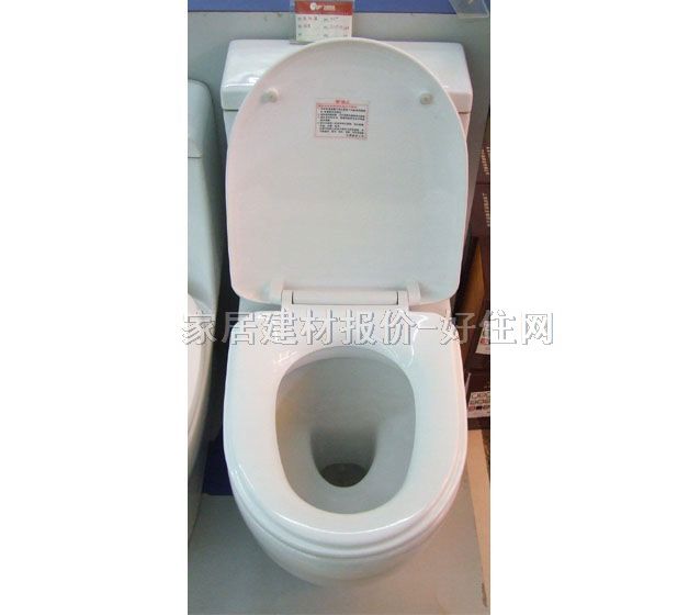 �|�i�B�w�RͰ���� 011# 660mm��360mm����760mm