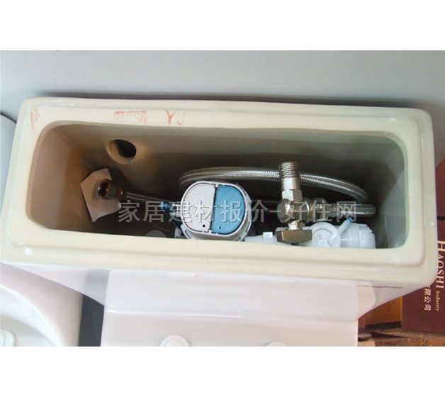 �|�i�B�w�RͰ���� 011# 660mm��360mm����760mm