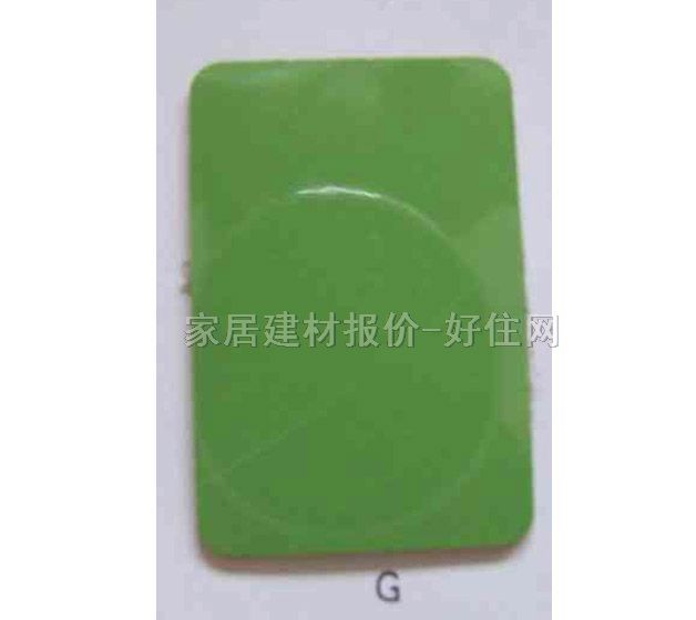 ����� �R�� 2440mm��1220mm����0.8mm