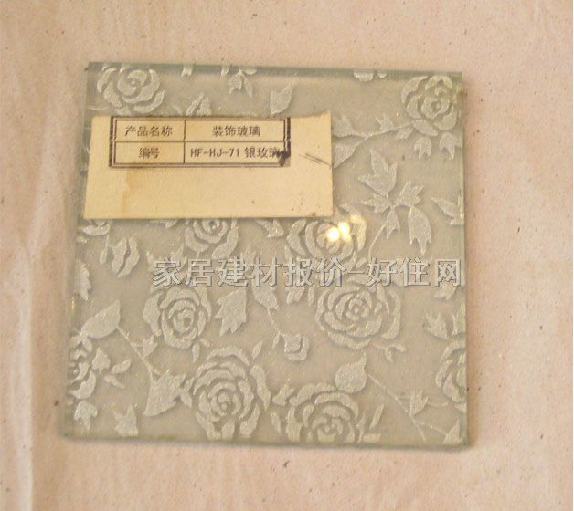 �A�z�A�Ӳ��� HF-HI-71�yõ�� 4��4mm