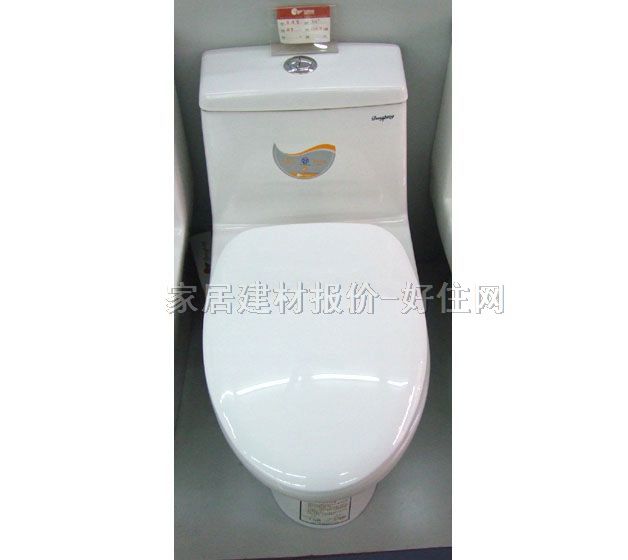 �|�i�B�w�RͰ���� 016# 680mm��370mm����650