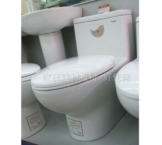 �B�w�RͰ���� 015# 710mm��380mm����660mm