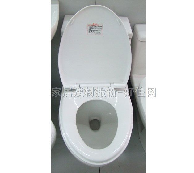 �|�i�B�w�RͰ���� 015# 710mm��380mm����660mm