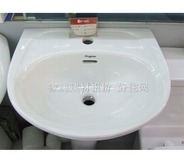 �|�i������� W0305 540mm��440mm����830