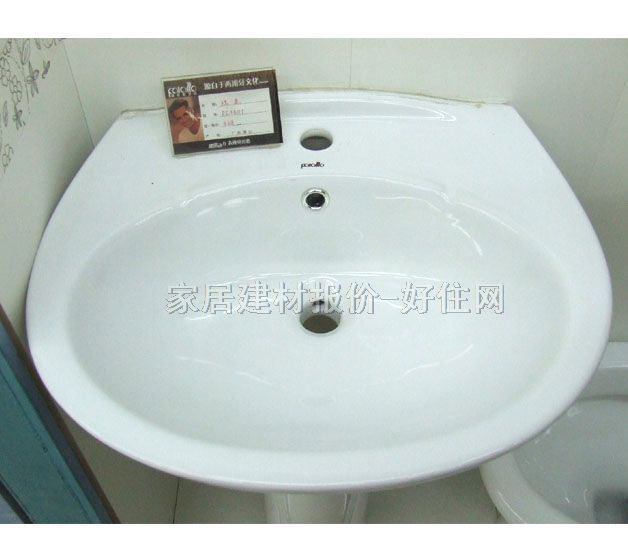 ������� PE3809 540mm��438mm����800mm