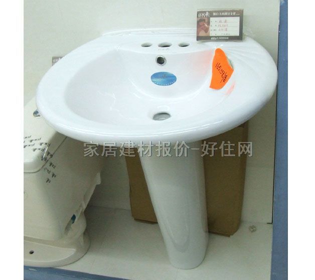 ������������� PE3809 540mm��438mm����800mm