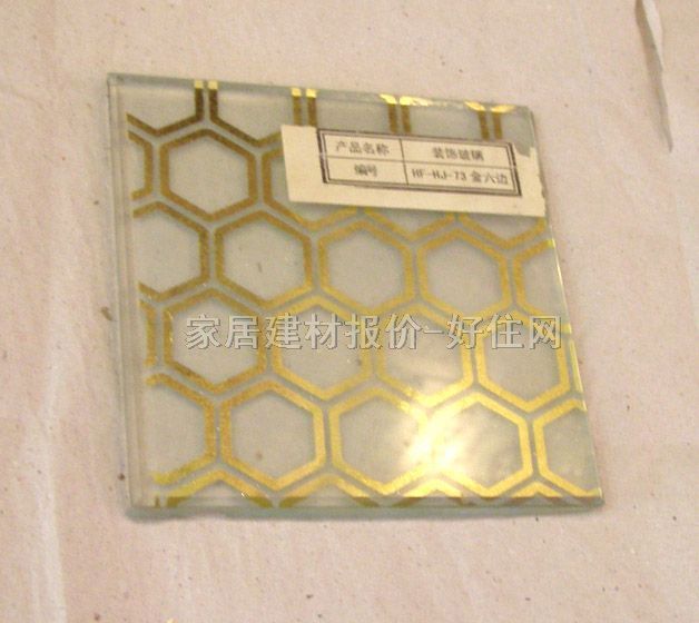 �A�z�A�Ӳ��� HF-HI-73����߅ 4��4mm