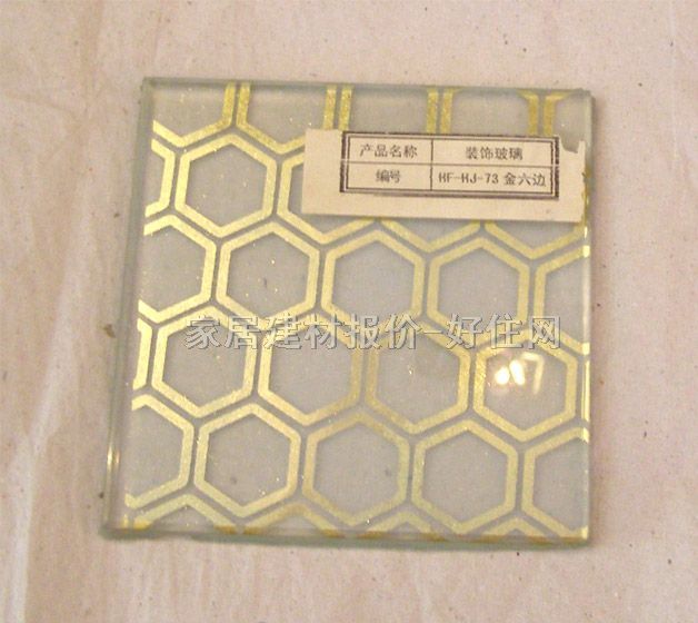 �V���A�z�A�Ӳ��� HF-HI-73����߅ 4��4mm