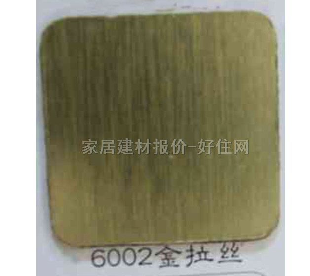 ����� 6002�����z 2440mm��1220mm����0.8mm