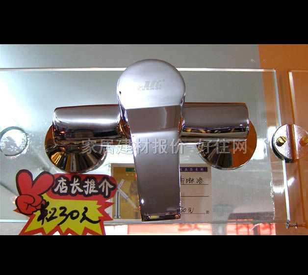 ԡ����ԡ���^ ��ԡ��˹�lԡ ���b�쉦ʽ