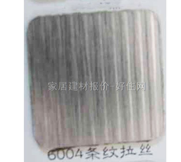 ����� 6004���y���z 2440mm��1220mm����0.8mm