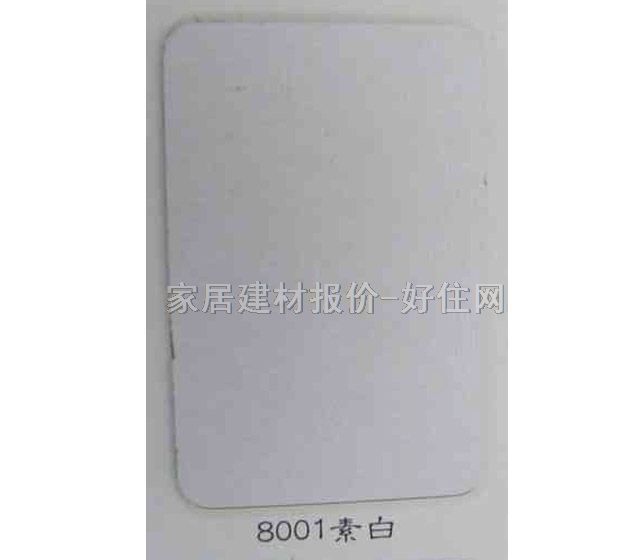 ����� 8001�ذ� 2440mm��1220mm����0.8mm