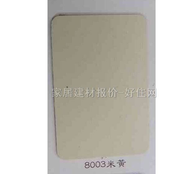 ����� 8003���S 2440mm��1220mm����0.8mm