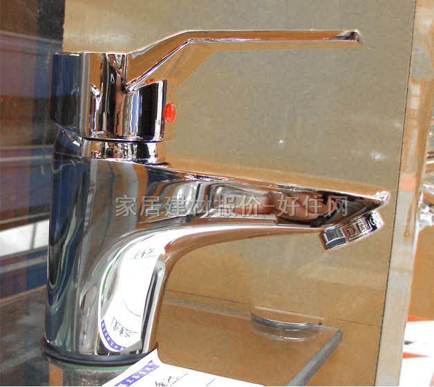 �����������^ ��˹ ���� �ΰ��p�� �o ���P�