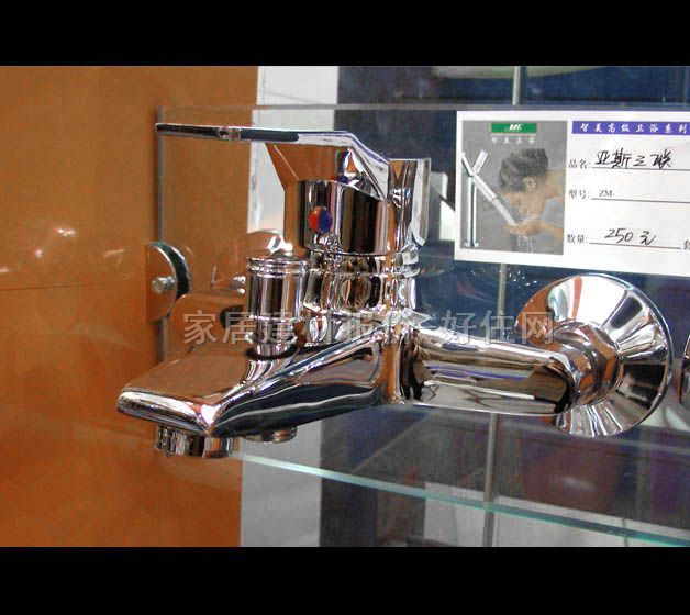 ԡ����ԡ���^ ԡ�ׁ�˹�� ���b�쉦ʽ