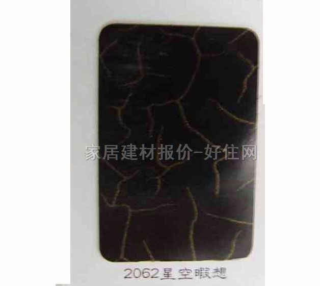 ����� 2062�ǿ����� 2440mm��1220mm����0.8mm