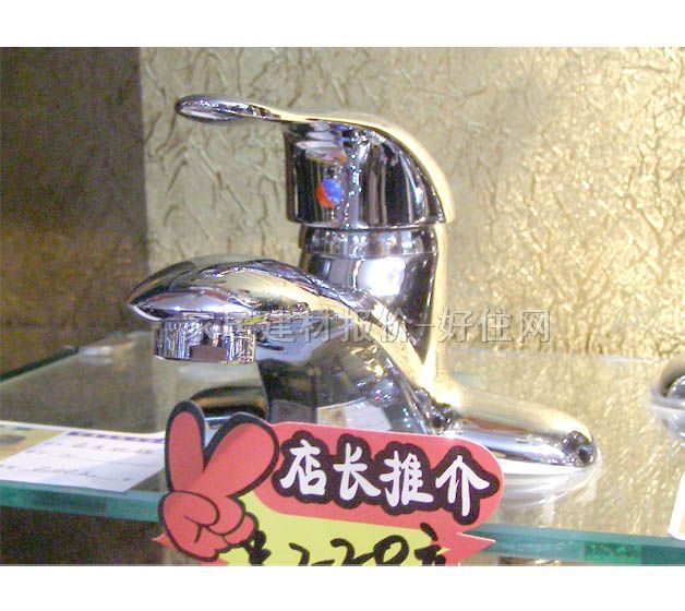 �������^ ���^�p ��� �ΰ��p�� �o ���P�