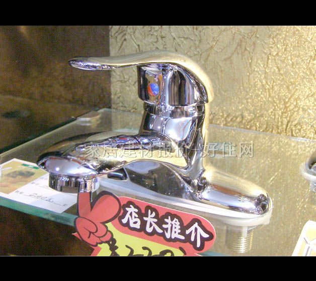 �����������^ ���^�p ��� �ΰ��p�� �o ���P�